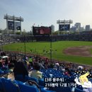[4/18 - 잠실야구장] 기아vs두산전 후기