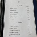 산현동239