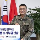 자매식품 네이버블로그