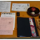 용지온천 이미지