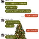 리도멘 이미지