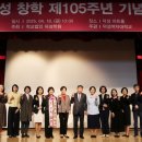 덕성여자대학교 이미지