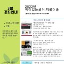 책이있는글터 이미지