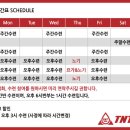 신사1-010 이미지