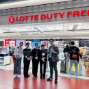 롯데 제주공항면세점 이미지