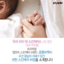 아이스킨 이미지