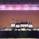 상주국민체육센터 이미지