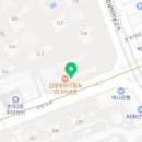 반포래미안퍼스티지, 반포퍼스티지 하늘어린이집 이미지