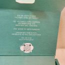 조광환경 | [제품제공] 조광페인트 ‘슬기로운 지구생활’ 한정판 키링 후기 🌍🎁