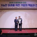 케이워터기술주식회사 뉴스1