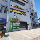 웅스시 이미지