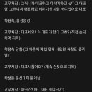 동덕경로당 이미지