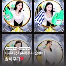 홍우택 | [내돈내산 윤곽주사] 예뻐지는도도TV 쌤한테서 심부볼 날려버린 찐후기