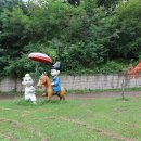 보은하다 이미지