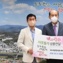 에스비헬스케어 이미지