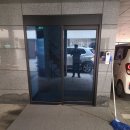 제일수정소 네이버블로그