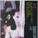 경원극장 이미지