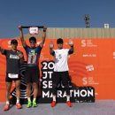베이퍼통영