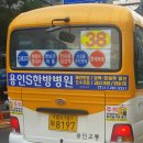 고매 3통 이미지