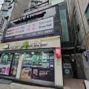 성신필약국 이미지