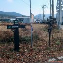 문수산성(남문)화장실 이미지