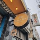 프롬오투유