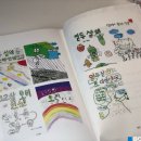 자운초등학교 이미지