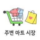 엄지부동산중개사무소 이미지