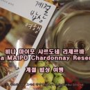 건강한식뷔페 네이버블로그