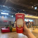 터미널매점 | 청주터미널CGV 주차정보 프로젝트헤일메리 솔직 후기