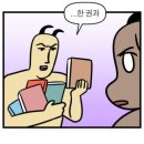 오월하루 이미지