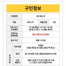 주식회사 라포랩스 이미지