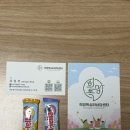 씨유대전상대대로점 | 대전심리검사 하는 곳[희망톡심리상담센터/방문후기]