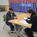 포천보훈회관 이미지