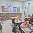 창원 상남동 초등수학과학학원, 엠아이티 수학 과학학원 후기