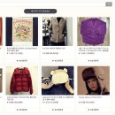 오타쿠 | 메루카리 구매대행 찐 추천 후기 오타쿠넷