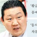 예명한의원 매일경제