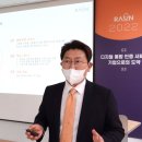 라온디지털 이미지