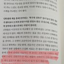 &lt;99하우스&gt;최소의 비용으로, 최적의 집을 짓다-주택을 꿈꾸는 예비 건축주들에게