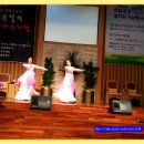 2014년인천예일교회 교회설립 30주년 감사예배및 축하 - 워십무용(2) 이미지