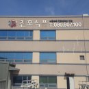 대동광고기획 이미지