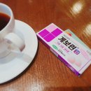 열한시약국 이미지