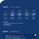 주식회사 이연 네이버블로그