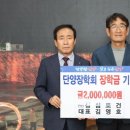 원토건
