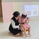 사랑채어린이집