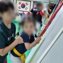 GL 부산대 체육관 이미지