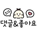 무한리필 고기몬스터 이미지