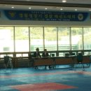 MASTER JUDO CLUB 네이버블로그