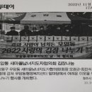 북부떡방앗간 이미지