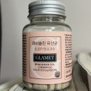 코어빈 내돈내산 효과 후기 남겨봐요